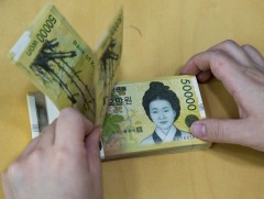 БНСУ 2024 онд эдийн засгийн нөхцөл байдалтай уялдуулж төсвөө танана