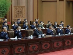 БНАСАУ цөмийн зэвсгийн нөөцөө бэхжүүлэх бодлогоо Үндсэн хуулиндаа тусгажээ