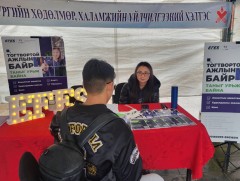 “Халамжаас хөдөлмөрт” нэгдсэн өдөрлөг Сүхбаатарын талбайд болж байна