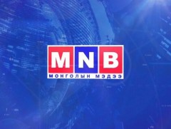 Мэдээ