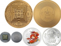 Дурсгалын зоос шинээр худалдаанд гарлаа