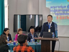 Монголын Барилгачдын ҮЭ-үүдийн Холбооны ээлжит X бага хурал боллоо 