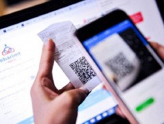 НӨАТ-ын III улирлын урамшууллын буцаан олголтыг иргэдийн дансанд шилжүүлж эхэллээ
