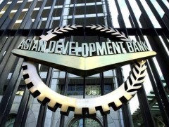 Азийн хөгжлийн банк хөрөнгийн удирдлагын шинэчлэл хийжээ 