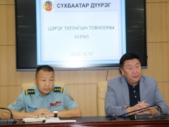 Сүхбаатар дүүргийн Цэрэг татлагын товчоо хуралдлаа