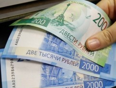 Рублийн ханшийг дэмжих үүднээс Оросын экспортын гол компаниудыг валютын ашгаа арилжихыг даалгажээ