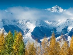 Арваннэгдүгээр сарын 3-наас ихэнх нутгаар хүйтэрнэ