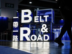 Дэлхийн 130 гаруй улсын төлөөлөгч БНХАУ-ын Бүс ба зам олон улсын эдийн засгийн форумд оролцоно