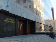 УЕПГ: Шүүх “Эрдэнэс силвер ресурс”-ийн захирал асанг гэм буруутайд тооцлоо