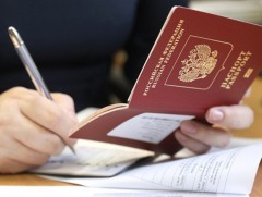 Энэ оны байдлаар 68 мянган орос иргэн иргэншлээ сольжээ