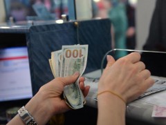 БНТУ-ын Төв банк бодлогын хүүг 40 хувьд хүргэж өсгөв 