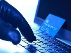 Цахим гэмт хэрэг өсжээ 