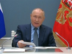 ОХУ-ын ерөнхийлөгч Хорийн бүлгийн цахим уулзалтад оролцов