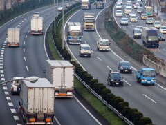 Япон улсад тээвэрлэлтийг хөнгөвчлөхийн тулд баглаа боодлын хэмжээг жижигсгэж байна