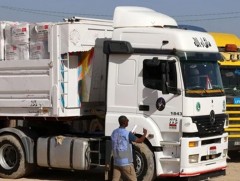 Хүмүүнлэгийн тусламжийн цуваа Газын зурвас руу нэвтэрч байна 