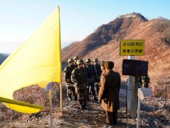 БНАСАУ хилийн харуулын цэгүүдээ сэргээж байгааг БНСУ мэдээлэв