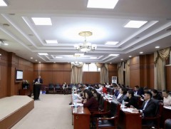 “Мал төхөөрөх, мах боловсруулах үйлдвэрлэлд зохистой дадлын хэрэгжилтийг хянан шалгах заавар”-ын т..