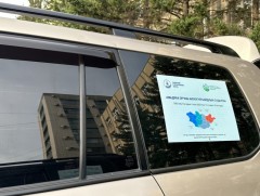 “Амьдрах орчны аюулгүй байдлын судалгаа” улс орон даяар үргэлжилж байна