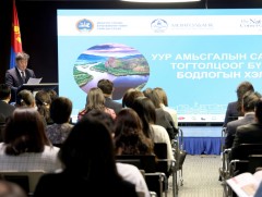 “Уур амьсгалын санхүүжилтийн тогтолцоог бүрдүүлэх нь” сэдвээр хэлэлцлээ