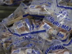 8000 тонн нөөцийн мах бэлтгэнэ 