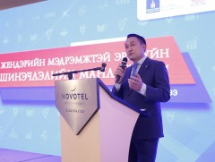 ЗГХЭГ-ын дарга Д.Амарбаясгалан “Жендэрийн мэдрэмжтэй эрх зүйн шинэчлэлийн манлайлагчид” арга хэмжэ..