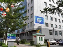 Төрийн тусгай албан хаагчдын нэгдсэн эмнэлэг “Ерөнхий мэргэжил судлал” чиглэлээр сургалт эрхлэгч б..