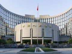 БНХАУ-ын экспорт өссөн үзүүлэлттэй байна 