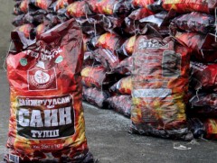 Сайжруулсан шахмал түлшний үйлдвэрийн эргэн тойрны хөрсөнд судалгаа хийжээ