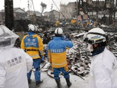 Цаг агаарын таагүй нөхцөл байдал аврах ажиллагаанд хүндрэл учруулж байна 