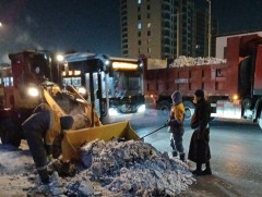 Авто замд халтиргаа, гулгаа үүсэхээс сэргийлж байна 