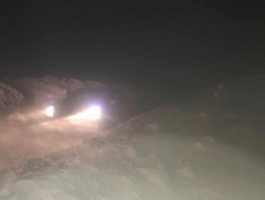 Үзэгдэх орчин хязгаарлагдаж, зам, даваа, гүвээнд халтиргаа гулгаа үүсэхийг онцгойлон анхааруулж ба..