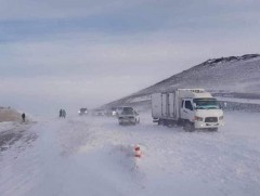 Үзэгдэх орчин хязгаарлагдаж, зам даваанд халтиргаа гулгаа нэмэгдэж болзошгүйг анхааруулж байна