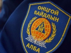 Эрлийн ажиллагаа үргэлжилж байна