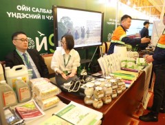 “Ой 9+” чуулганд 5 ААН, 3 их, дээд сургуулийн 26 ажилтан салбарын шинэ технологи, бүтээгдэхүүн тан..