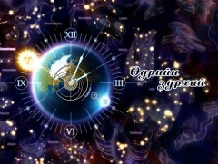 ЗУРХАЙ: Үс шинээр үргээлгэх буюу засуулбал жаргал үргэлжид ирнэ