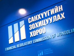 ТОП-100 аж ахуйн нэгжүүдийг хөрөнгийн зах зээлд гаргахад дэмжлэг үзүүлнэ
