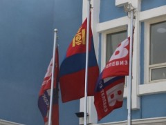 МҮОНРТ-ийн Үндэсний зөвлөлийн ээлжит бус хуралдаан боллоо