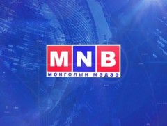 Мэдээ /2024.05.11/