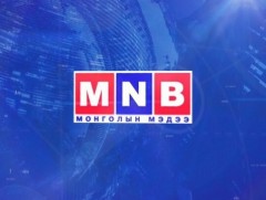 Мэдээ /2024.05.12/