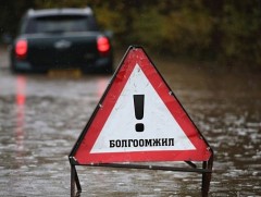 НОБГ: Үерийн аюулаас сэрэмжлүүлж байна