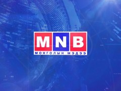 Үдшийн мэдээ /2024.06.12/
