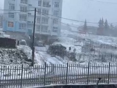 Шөнөдөө халтиргаа, гулгаа үүсэх нөхцөл бүрдэх тул хол, ойрын замд гарахгүй байхыг зөвлөж байна