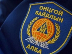 Гамшиг, аюулт үзэгдэл, ослын 80 удаагийн дуудлагаар үүрэг гүйцэтгэжээ 