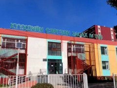 Хэл ярианы хоцрогдолтой хүүхдийн тоо нэмэгдэж байна