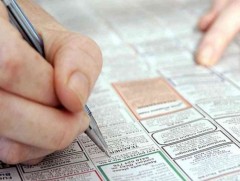 Ажилгүйдлийн тэтгэмж хэрхэн авах вэ