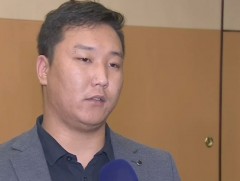 Монгол Улсын кибер аюулгүй байдлын өнөөгийн түвшнийг үнэлэх судалгааны танилцуулга болж байна