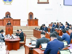 Цөмийн энергийн тухай хуульд нэмэлт, өөрчлөлт оруулах тухай хуулийн төсөл болон хамт өргөн мэдүүлс..