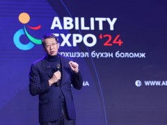 Хөдөлмөрлөж, баялаг бүтээдэг, эрх тэгш нийгмийг бий болгохыг зорьж байна
