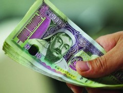 Нийт 21 иргэний 3.779.000 төгрөгийн хохирлыг барагдуулжээ 