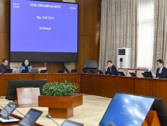 ХЗБХ: Үндсэн хуулийн цэцийн 2024 оны 04 дүгээр дүгнэлтийг хэлэлцэж, Байнгын хорооны тогтоолын төсө..